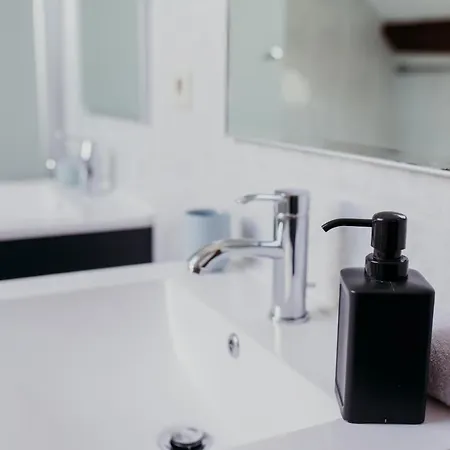 Les 4 Arbres Σπίτι διακοπών